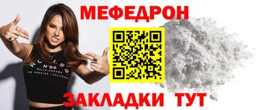 мдпв Малоярославец
