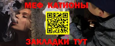 мдпв Малоярославец