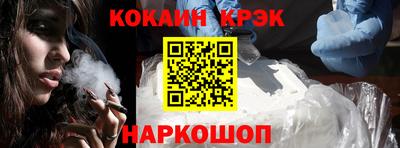 скорость Малгобек