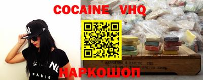 мдпв Малоярославец