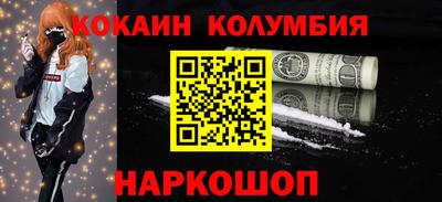 мдпв Малоярославец