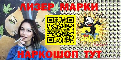 скорость Малгобек