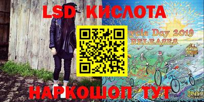 мдпв Малоярославец