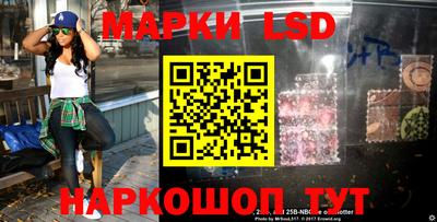 скорость Малгобек