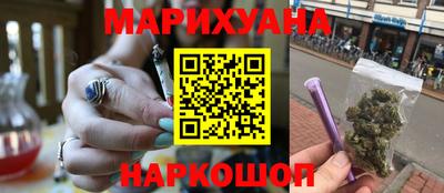 скорость Малгобек