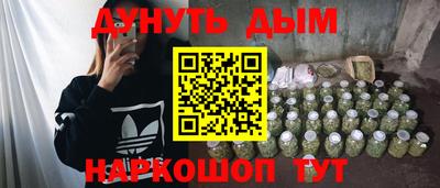 скорость Малгобек