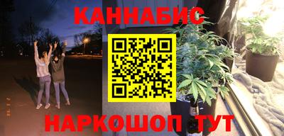 скорость Малгобек