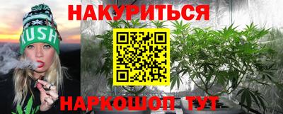 скорость Малгобек