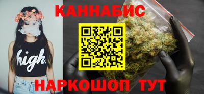 скорость Малгобек