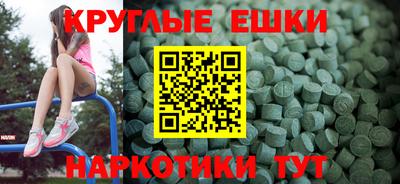 мдпв Малоярославец