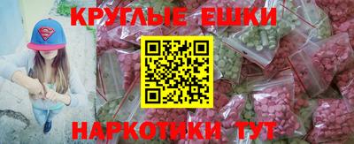 скорость Малгобек