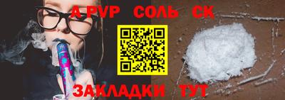 мдпв Малоярославец