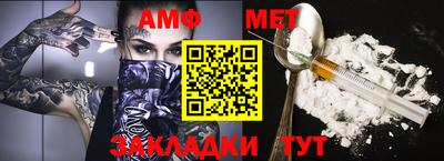 мдпв Малоярославец