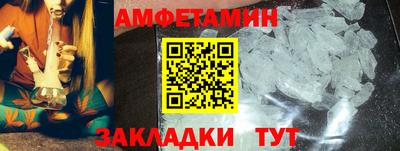 мдпв Малоярославец