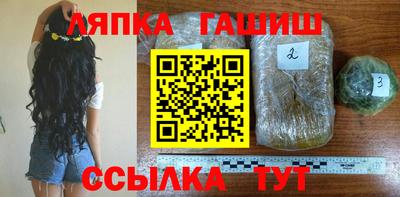 скорость Малгобек