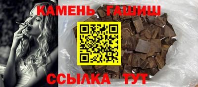 скорость Малгобек