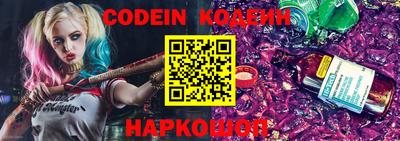 скорость Малгобек