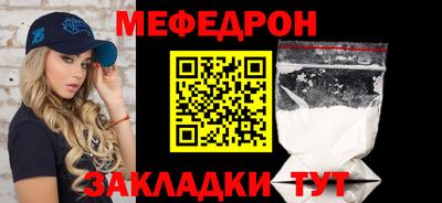 скорость Малгобек