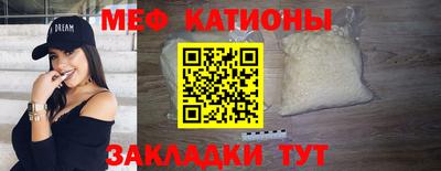 мдпв Малоярославец