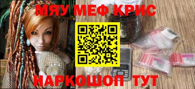 скорость Малгобек
