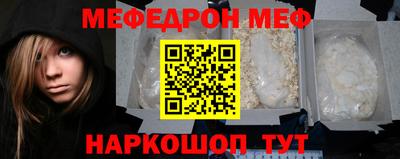 скорость Малгобек