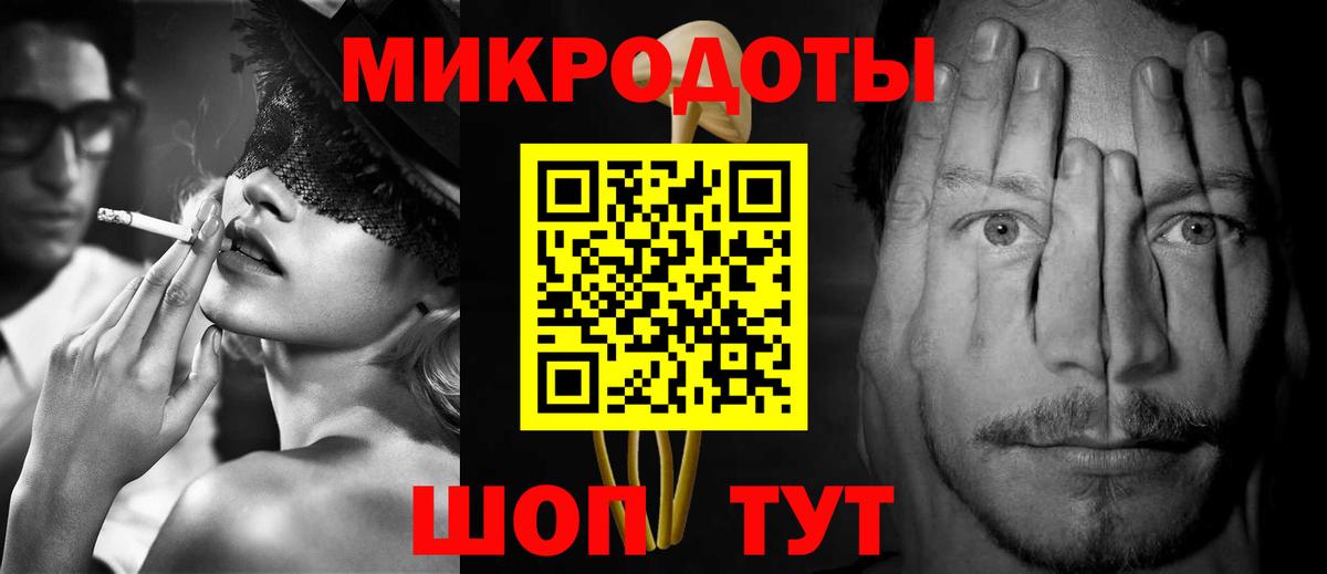 Псилоцибиновые грибы ЛСД  Псилоцибиновые грибы MAGIC MUSHROOMS  Чапаевск  сколько стоит  Вход с VPN 